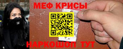 бутик Ликино-Дулёво