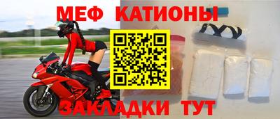 бутират Ливны