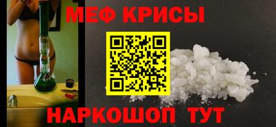 бутик Ликино-Дулёво