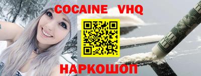 бутират Ливны
