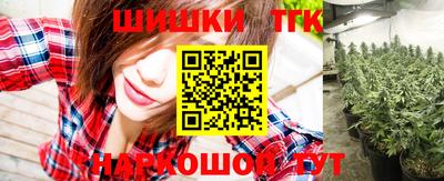 бутик Ликино-Дулёво