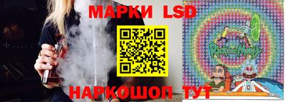 эйфоретик Лесосибирск