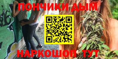 бутик Ликино-Дулёво