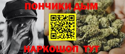 эйфоретик Лесосибирск