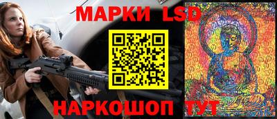 эйфоретик Лесосибирск