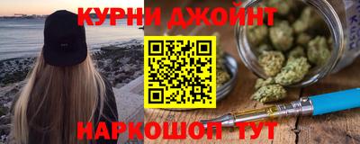 эйфоретик Лесосибирск