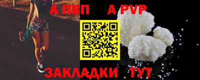 бутик Ликино-Дулёво
