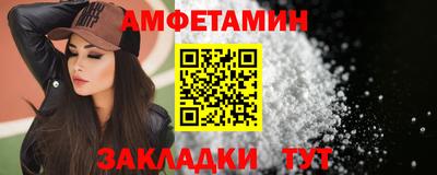 эйфоретик Лесосибирск