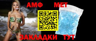 бутик Ликино-Дулёво