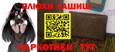 бутик Ликино-Дулёво