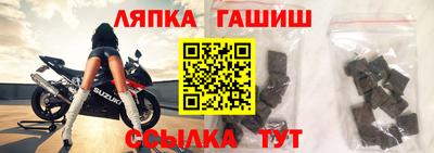 эйфоретик Лесосибирск