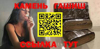 эйфоретик Лесосибирск