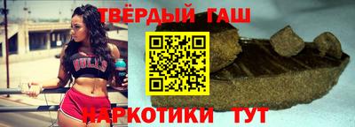 эйфоретик Лесосибирск