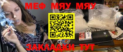 эйфоретик Лесосибирск