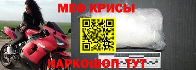 эйфоретик Лесосибирск